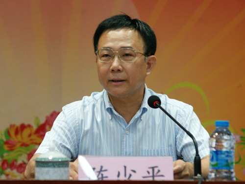 陈少平在教师节庆祝大会上寄语:坚守,引领,育人